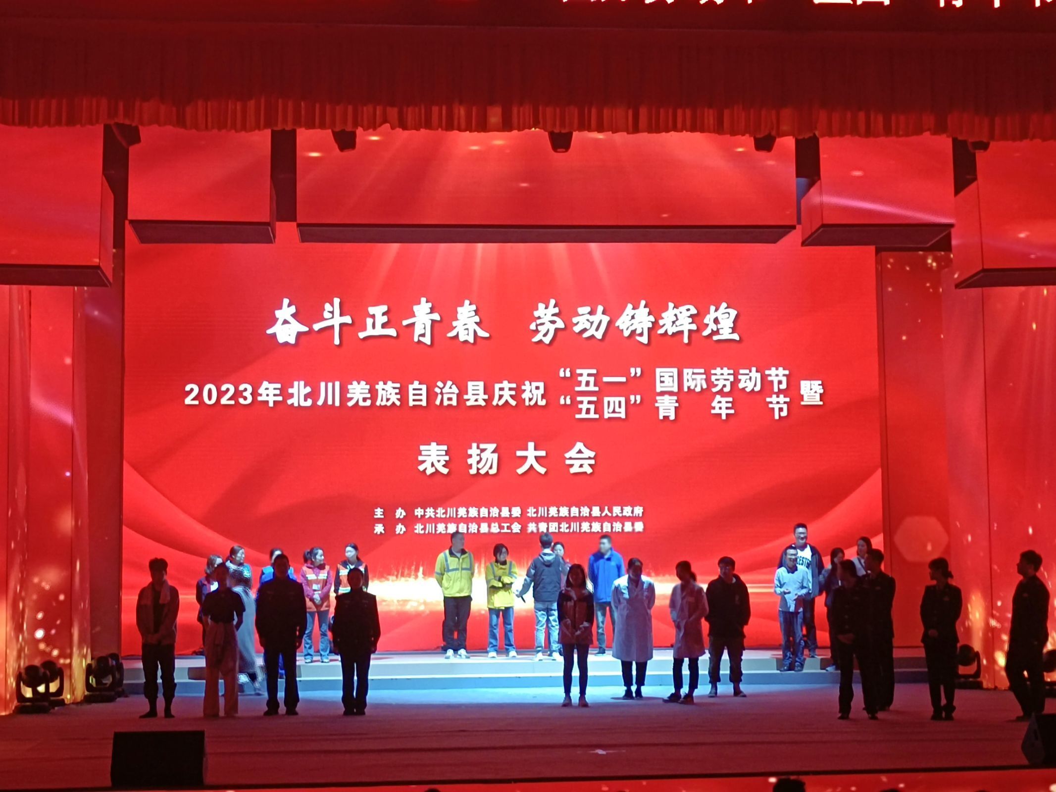 QQ图片20231212114746.jpg